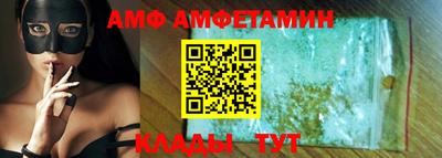 МДМА Малгобек