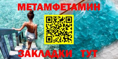 МДМА Малгобек