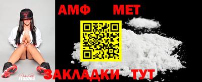 альфа пвп VHQ Мариинск