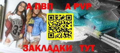 МДМА Малгобек