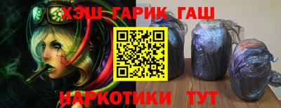 a pvp Абинск