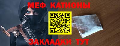 МДМА Малгобек