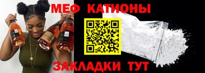прущая мука Чапаевск