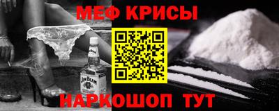 бутират Азнакаево