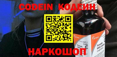 альфа пвп VHQ Мариинск