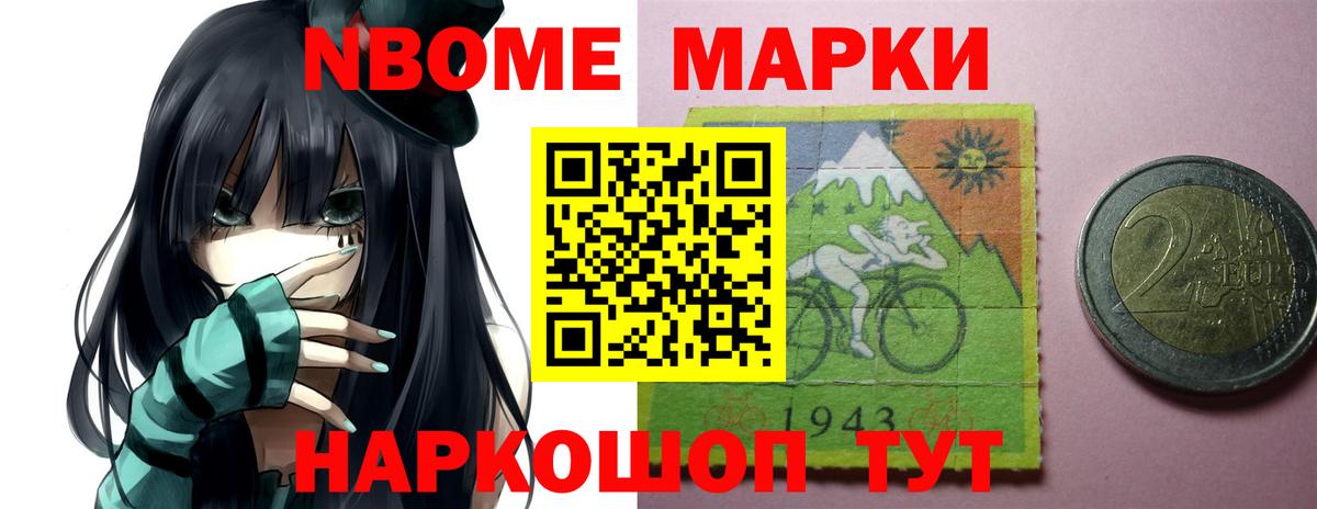 Лсд 25 экстази кислота Ртищево