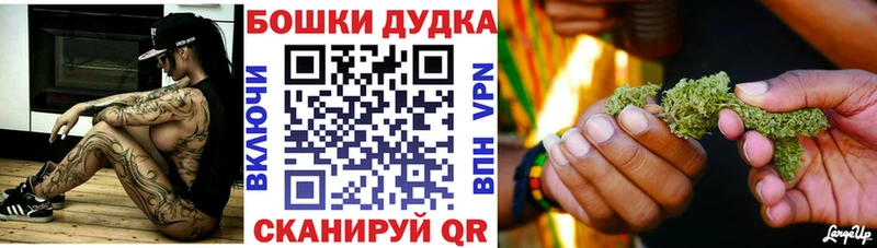 Каннабис марихуана  ссылка на мегу вход  Ртищево 